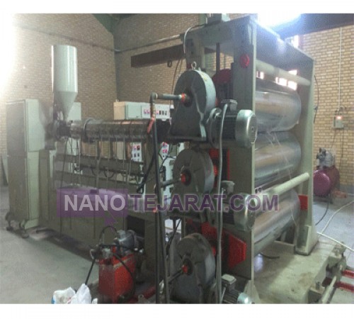 machinery manufacturing factory pp PVC pet PS to  machinery manufacturing factory pp PVC pet PS to